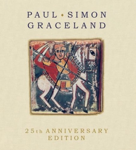 graceland-25th-anniversary-b-iext35461555.jpg