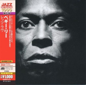 DAVIS, MILES - TUTU