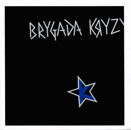 BRYGADA KRYZYS - BRYGADA KRYZYS