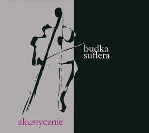 budka-suflera-akustycznie-b-iext40466462.jpg