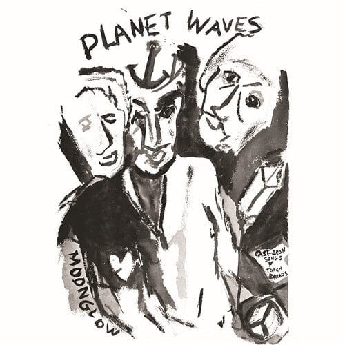 planet-waves-b-iext35515443.jpg