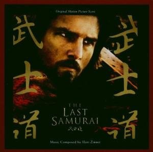 the-last-samurai-ostatni-samuraj-b-iext43215292.jpg